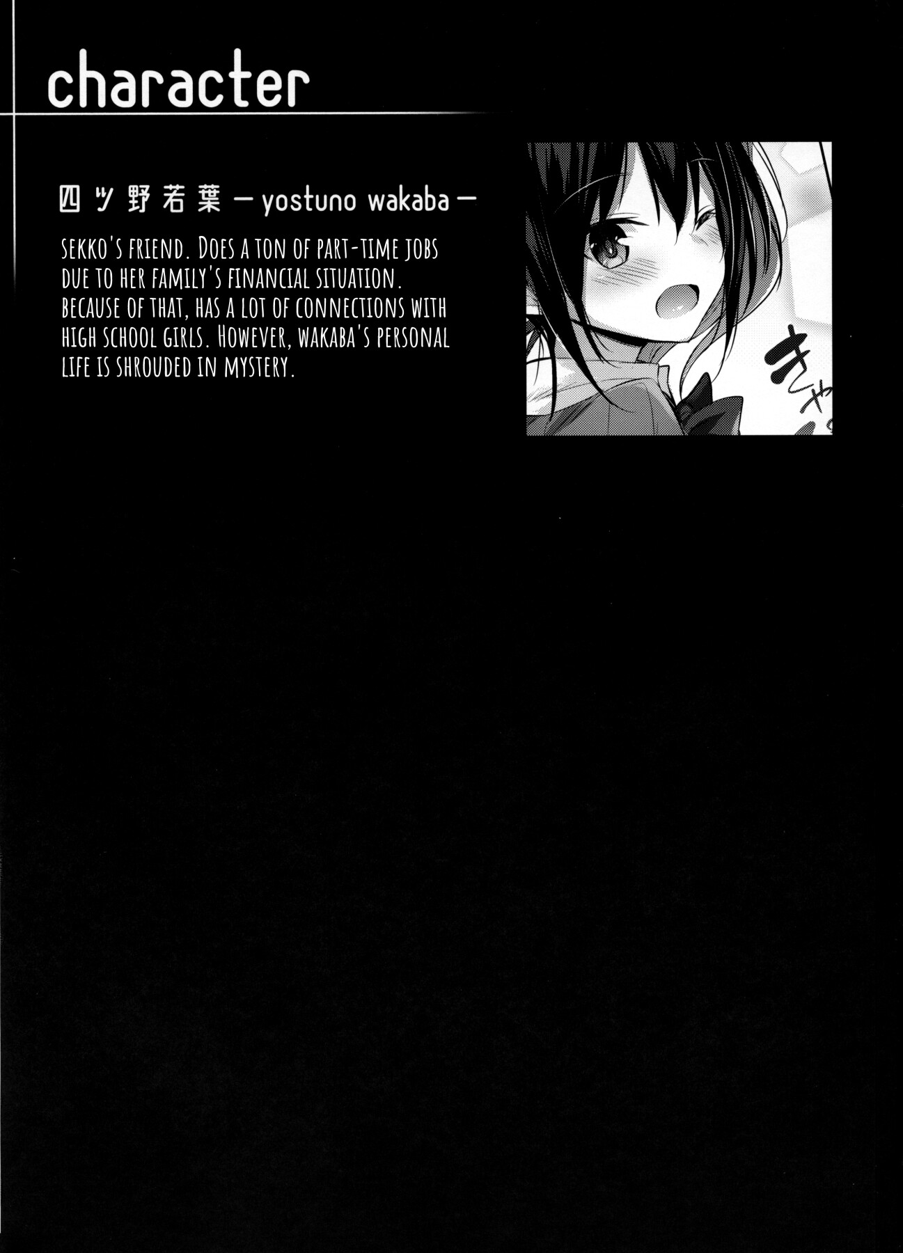 Hentai Manga Comic-Succubus wakaba epi-0-Read-2